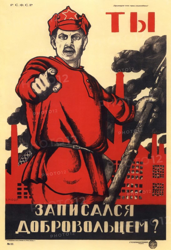 'Have You Volunteered for the Red Army?', Soviet agitprop poster, 1920. Artist: Dmitriy Stakhievich Moor