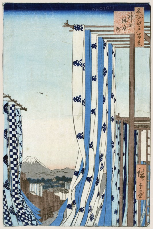 The Dyers' District in Kanda (One Hundred Famous Views of Edo), 1856-1858.  Creator: Hiroshige, Utagawa (1797-1858).