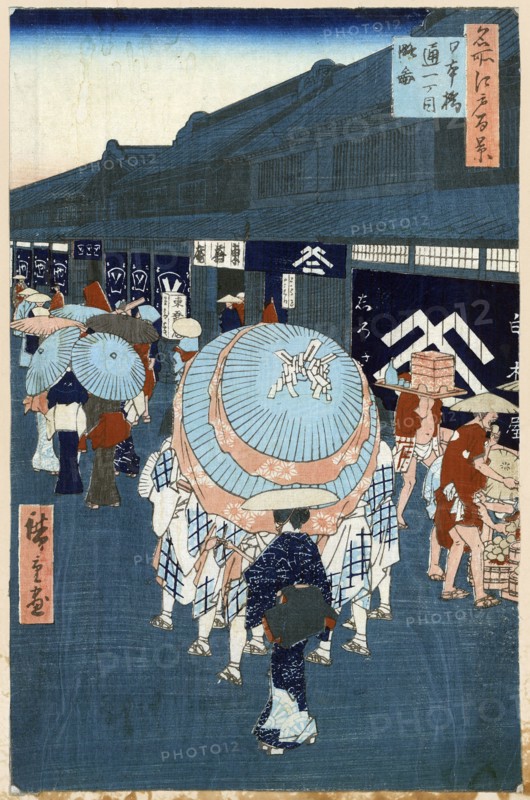 View of the First Street on Nihonbashidori (One Hundred Famous Views of Edo), 1856-1858.  Creator: Hiroshige, Utagawa (1797-1858).
