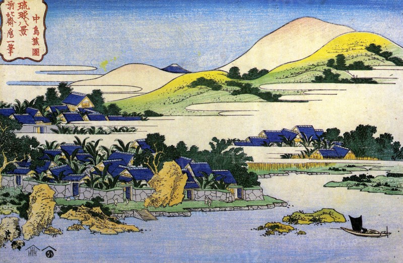 From the series "Eight views of the Ryukyu Islands", mid 19th century. Creator: Hokusai, Katsushika (1760-1849).