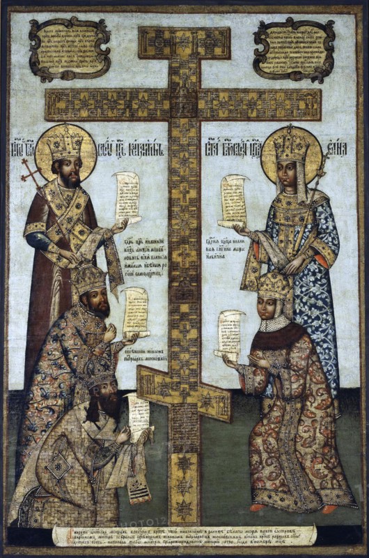 The True Cross from the Kiy Island, 1670s.  Creator: Saltanov, Bogdan (Ivan) (c. 1630-1703).