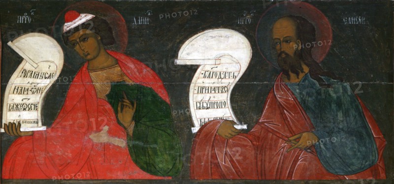 The Prophets Daniel and Elisha, 16th century.  Creator: Russian icon.