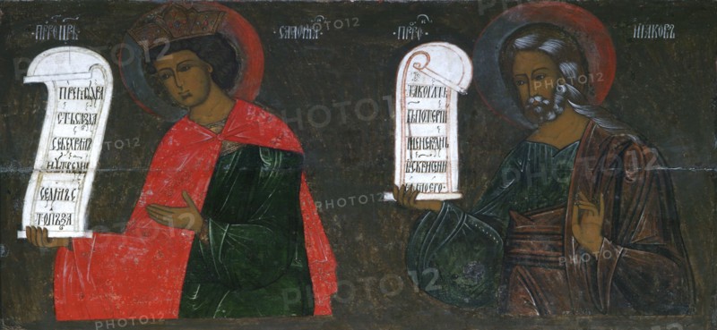The Prophets Solomon and Jacob, 16th century.  Creator: Russian icon.