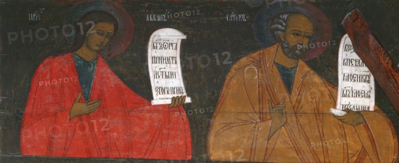 The Prophets Habakkuk and Jonah, 16th century.  Creator: Russian icon.