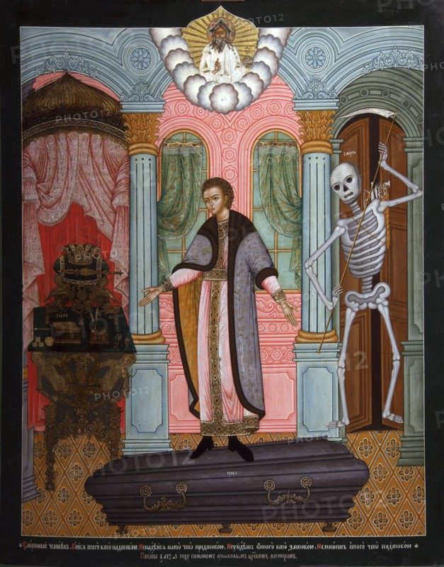 Mortal man (Parable), early 18th century. Creator: Russian icon.