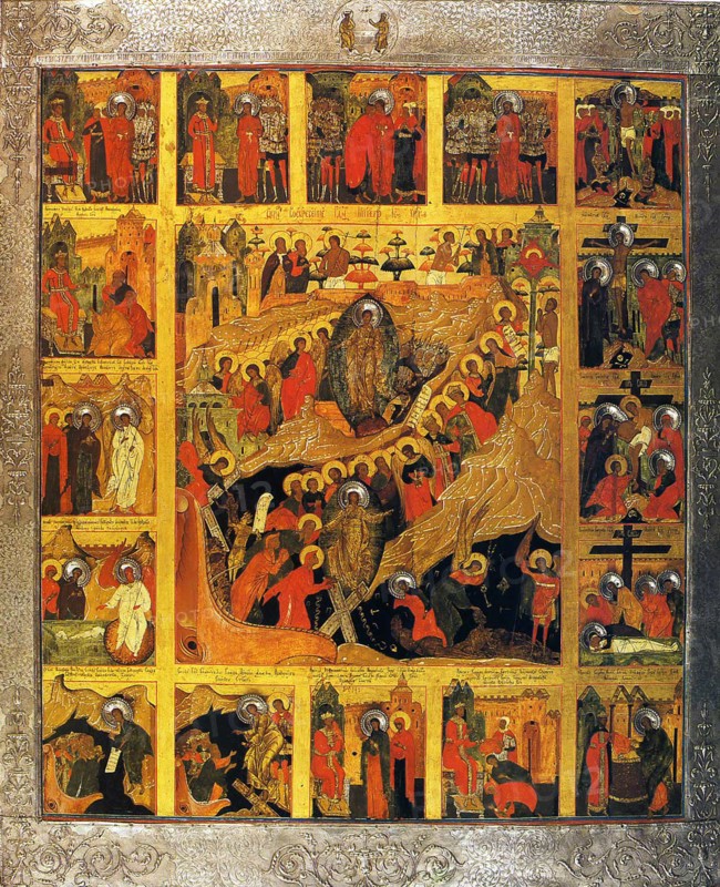 The Descent into Hell with the Scenes of the Passion of the Christ, 16th century.  Creator: Russian icon.
