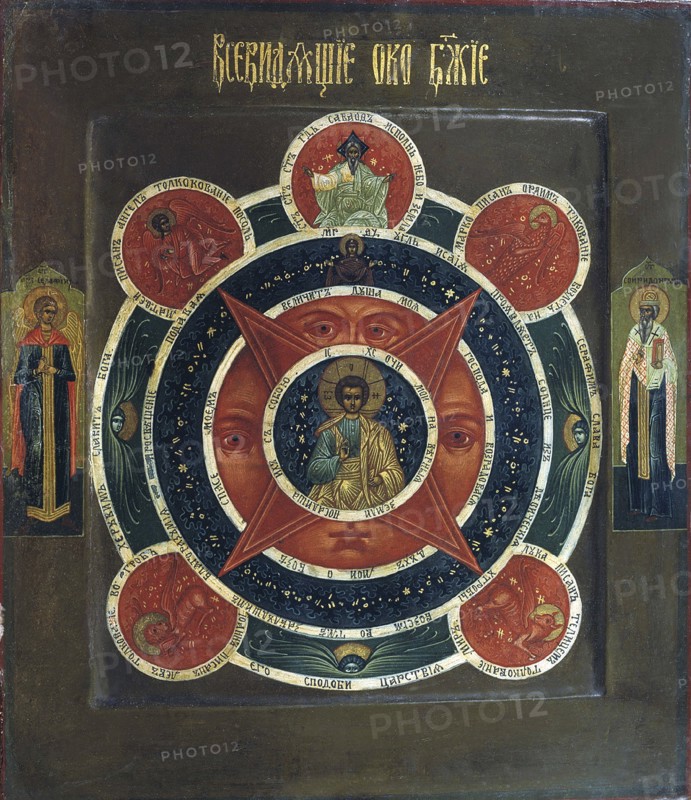 The All-Seeing Eye of God, early 19th century. Creator: Russian icon.
