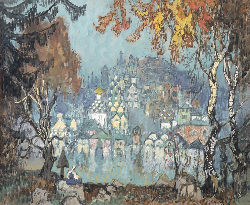 A Sunk City (The Invisible City of Kitezh)', 1933. Creator: Gorbatov, Konstantin Ivanovich (1876-1945).