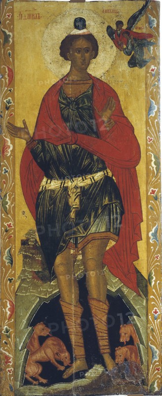 Daniel in the Lion's Den, 16th century.  Creator: Russian icon.