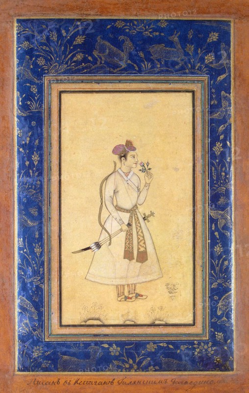 Portrait of an Indian Prince, 1651.  Creator: Baha al-Din Gilani (17th century).