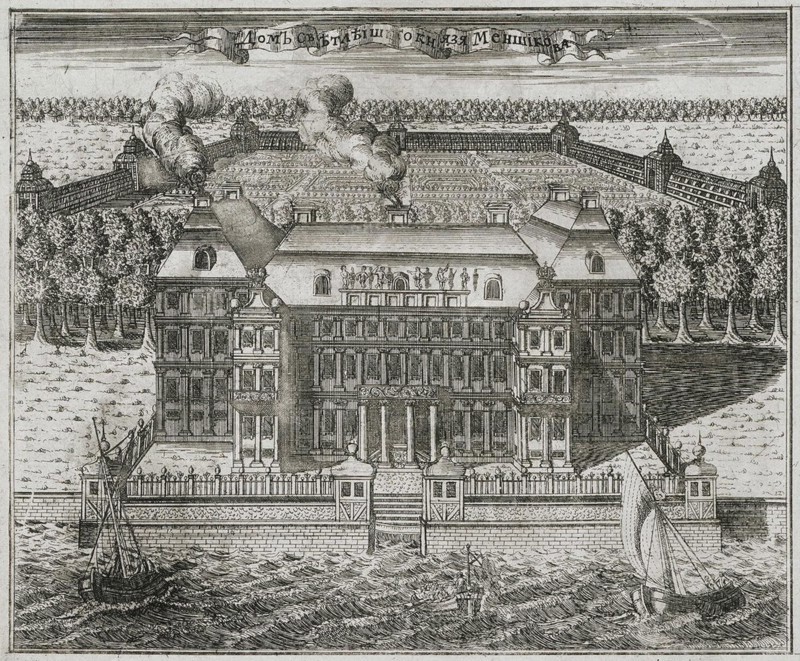 The Mansion of Prince Alexander MenshikovAlexander Danilovich Menshikov, 1717.  Creator: Rostovtsev, Alexei Ivanovich (1670s-1730s).