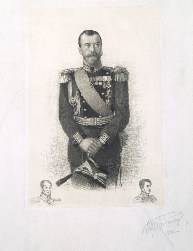 Portrait of Emperor Nicholas II with Remarque-Portraits of Emperors Alexander I and Nicholas I, 1912 Creator: Rundaltsov, Mikhail Viktorovich (1871-1935).