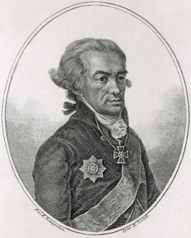 Portrait of the poet Michail Kheraskov, late 18th or 19th century.  Artist: Ivan Chessky