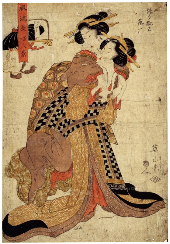 'Eight Elegant (Poetic) Songs', c1811-c1814. Artist: Kikukawa Eizan