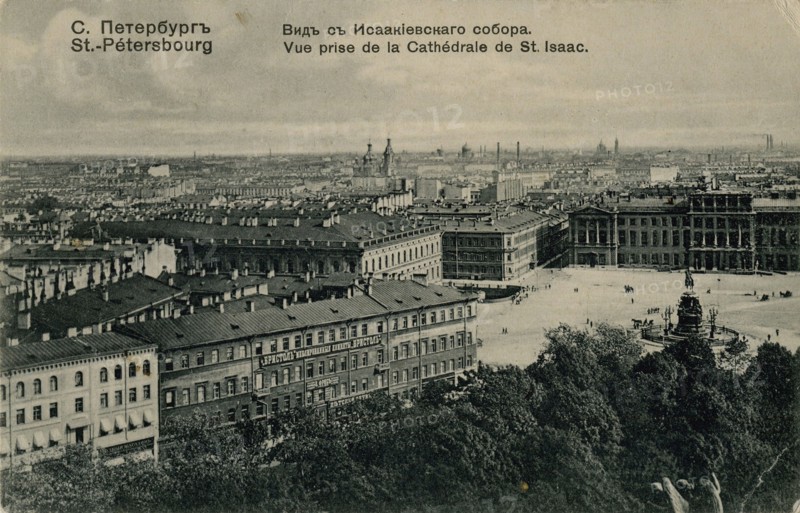 View of the Hotel Astoria from the Saint Isaac's Cathedral in St. Petersburg, 1910s.