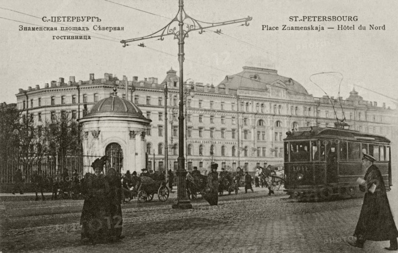 The Znamenskaya Square and Hotel "North" in Saint Petersburg, Between 1908 and 1912.