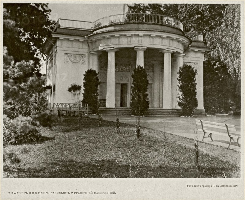Yelagin Palace in Saint Petersburg. Pavilion, Between 1908 and 1912.