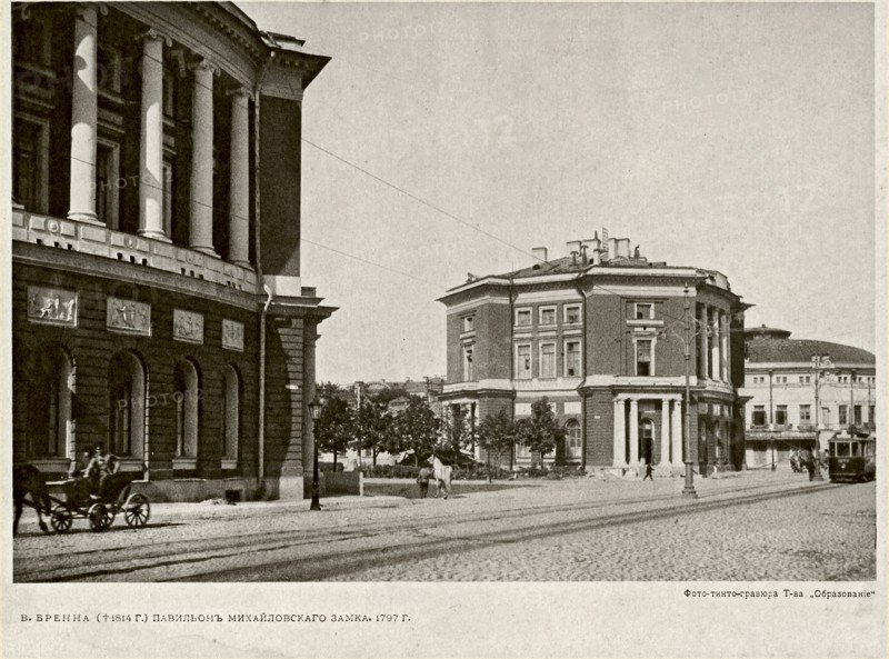 The Michael Palace in Saint Petersburg. Pavilion, Between 1890 and 1905.