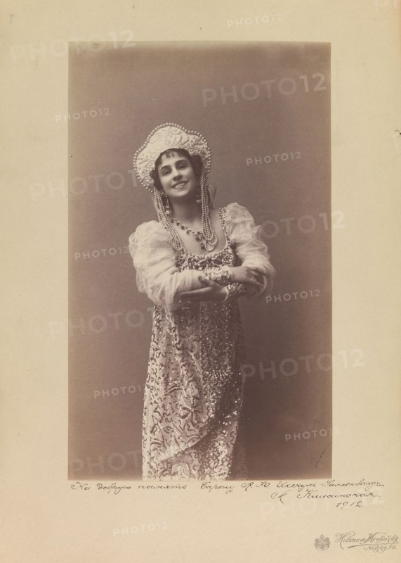 Portrait of the Prima ballerina Mathilde Kschessinska (1872-1971), 1912.