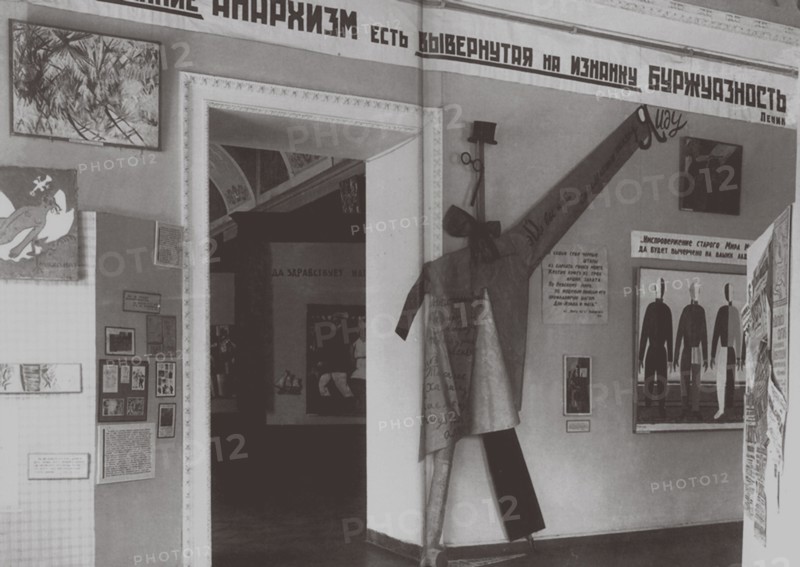 Interior of the Exhibition "Art from the Age of Imperialism" in the State Russian Museum in Leningrad, 1931.
