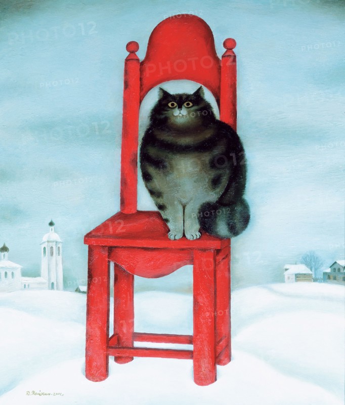 Red chair, 1995. Artist: Khaikin, David