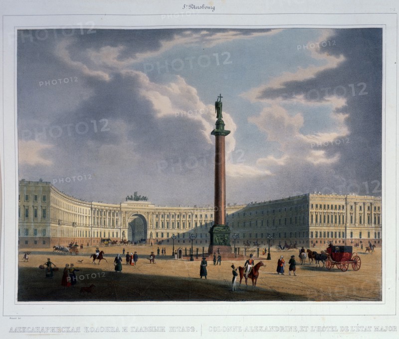 The Alexander Column. View from the Main Army Headquarters, 1840s. Artist: Arnout, Louis Jules (1814-1868)