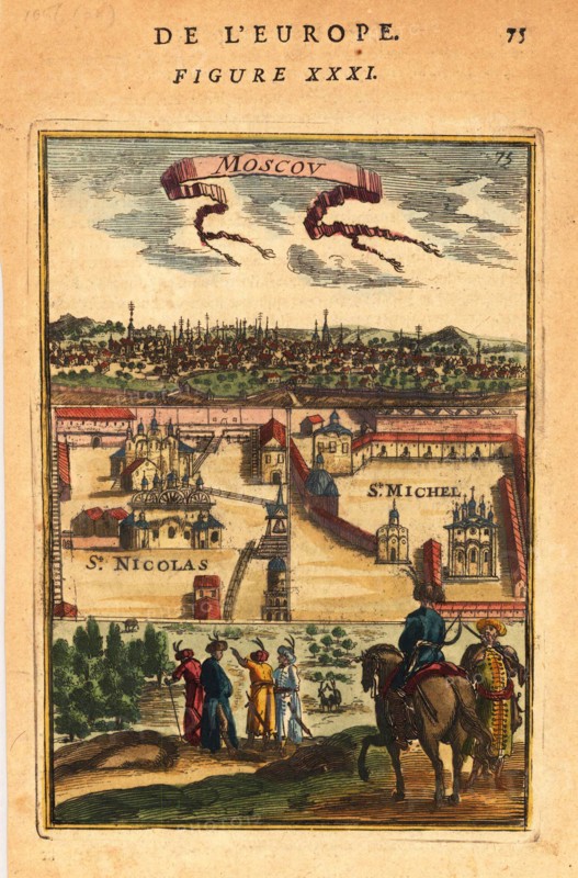 Moscow, 1683. Artist: Mallet, Alain Manesson (1630-1706)