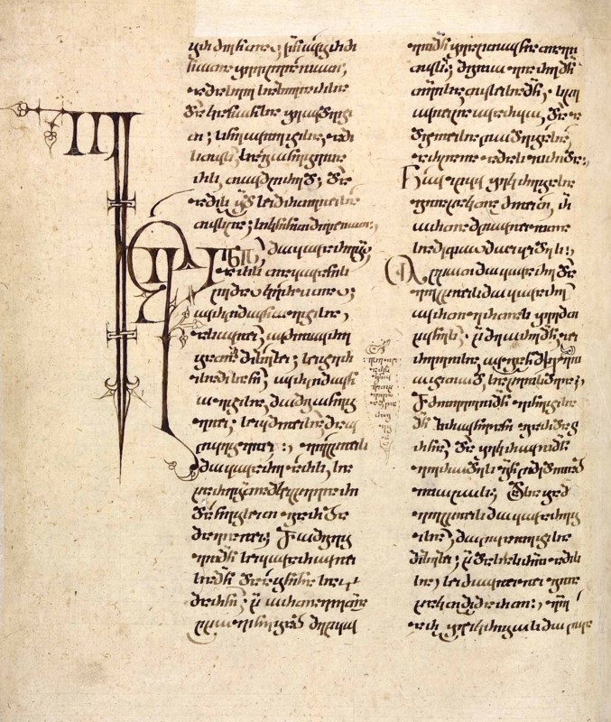Georgian-language Manuscript, 12th-13th century. Artist: Anonymous master