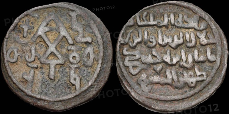Coins of Queen Tamar of Georgia, 1200. Artist: Numismatic, Ancient Coins