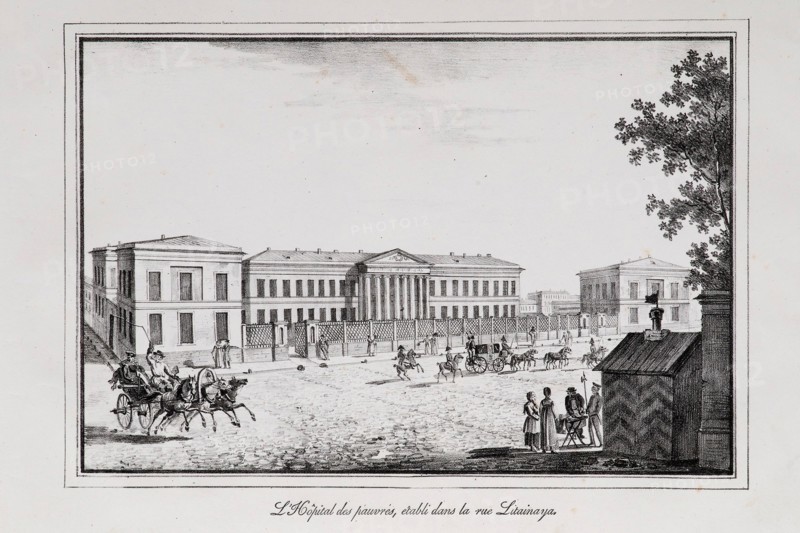 The Mariinsky hospital in St. Petersburg (Series Views of Saint Petersburg), 1820s. Artist: Pluchart, Alexander (1777-1827)