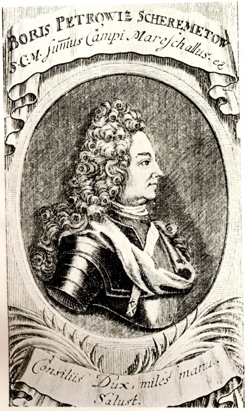 Portrait of Count Boris Sheremetyev. Artist: Anonymous