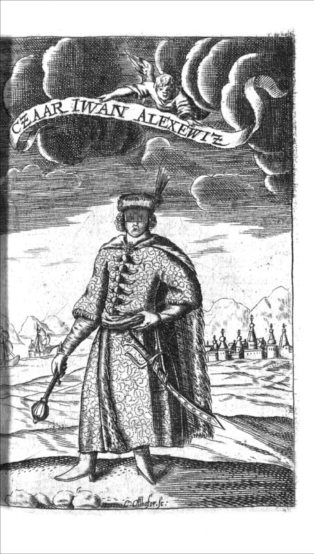 Tsar Ivan V Alexeyevich (from Georg Adam Schleissing Derer beyden Czaaren in Reussland Iwan und Peter Alexewiz), 1693. Artist: Anonymous