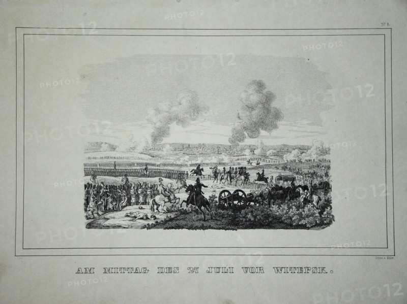 Battle between Russian troops and French cavalry near Ostrovno 25-26 July 1812. Artist: Anonymous