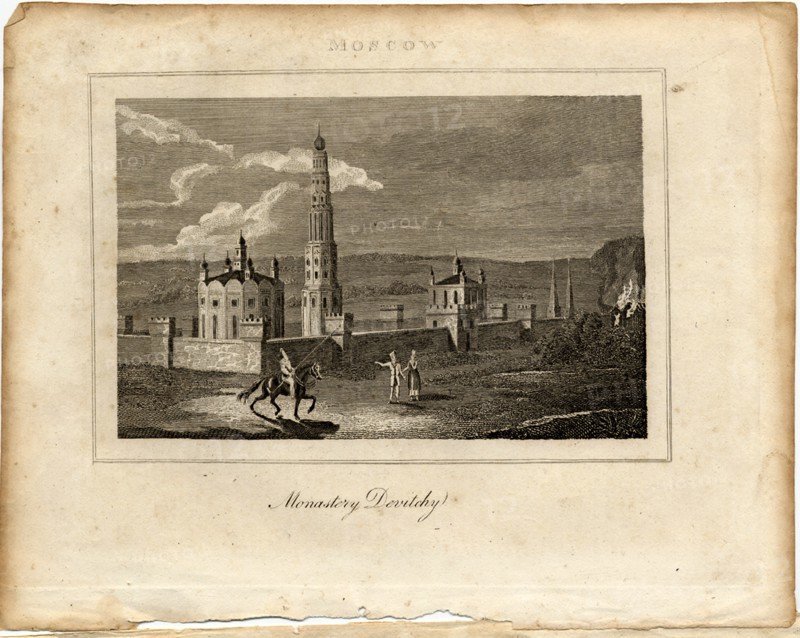 The Novodevichy Convent in Moscow, c. 1800. Artist: Anonymous