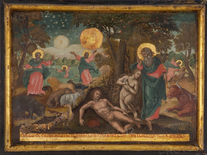 Credo in Deum, Creation (The Creed of the Apostles), 1700. Artist: Greek icon