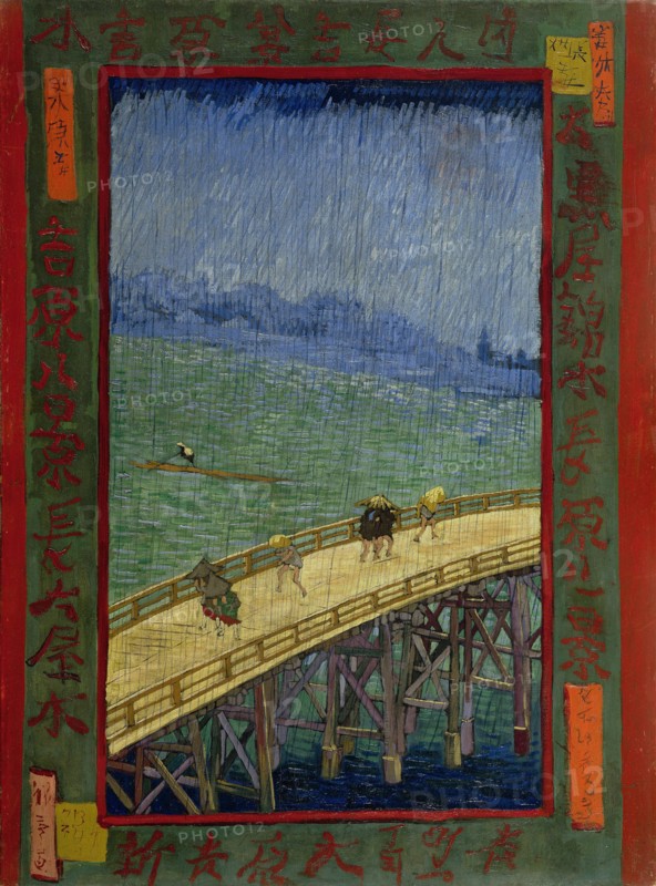 Bridge in the rain (after Hiroshige), 1887. Artist: Gogh, Vincent, van (1853-1890)