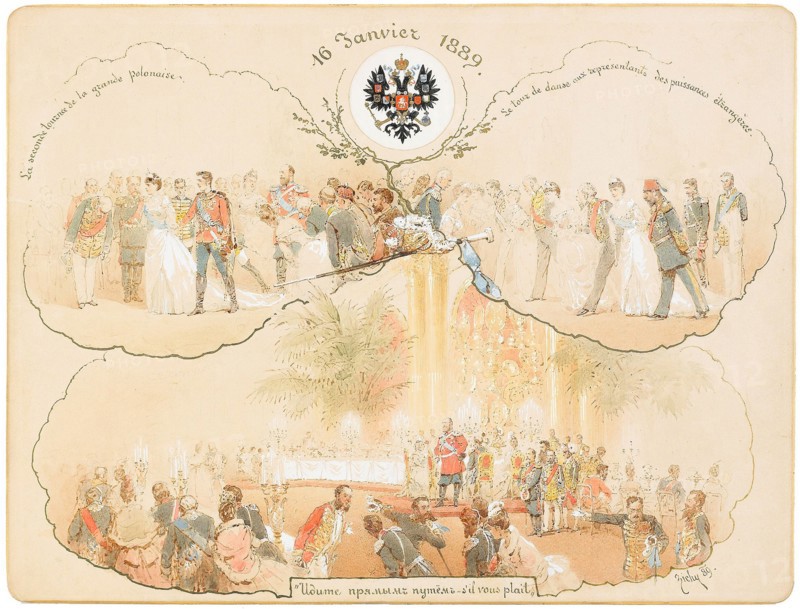 A Ball in the Heraldic Hall in the Winter Palace, 1889. Artist: Zichy, Mihály (1827-1906)