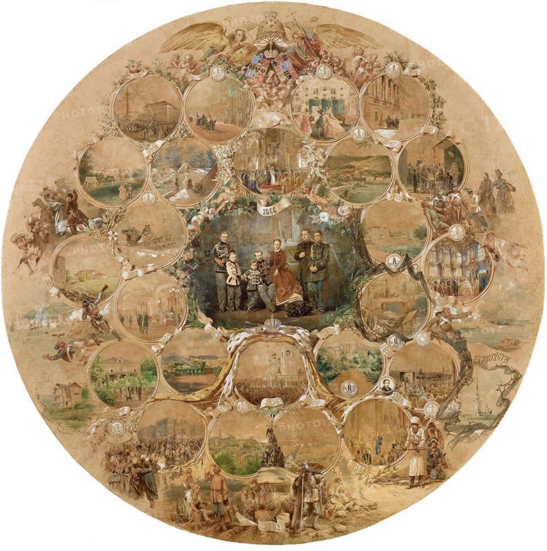 Composition to the celebration of the silver wedding of Emperor Alexander II, 1866. Artist: Zichy, Mihály (1827-1906)