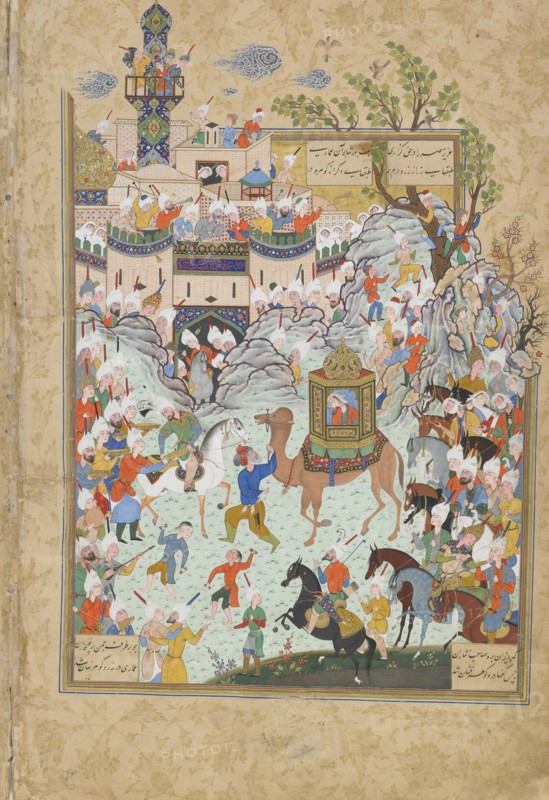 Folio from Haft Awrang (Seven Thrones) by Jami, 1550s. Artist: Iranian master