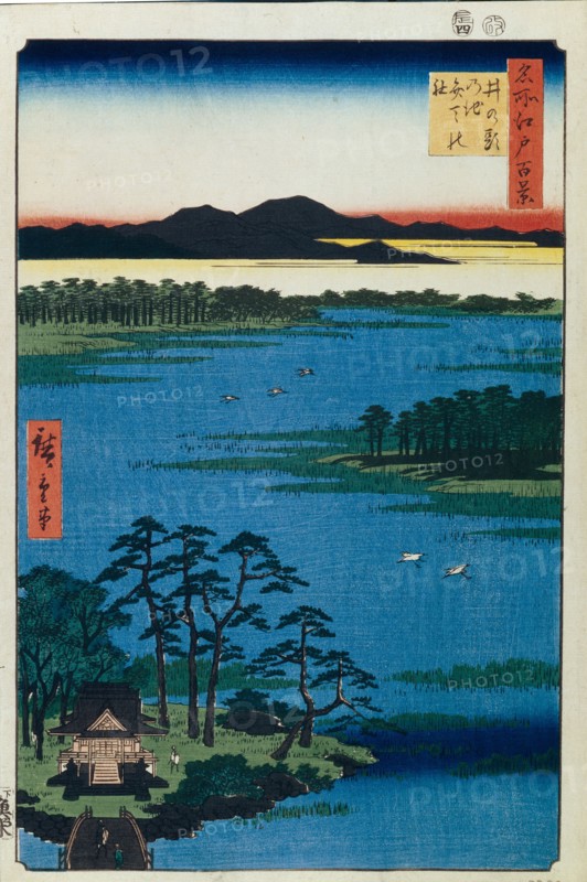 Benten Shrine at the Inokashira Pond. (One Hundred Famous Views of Edo), c. 1858. Artist: Hiroshige, Utagawa (1797-1858)