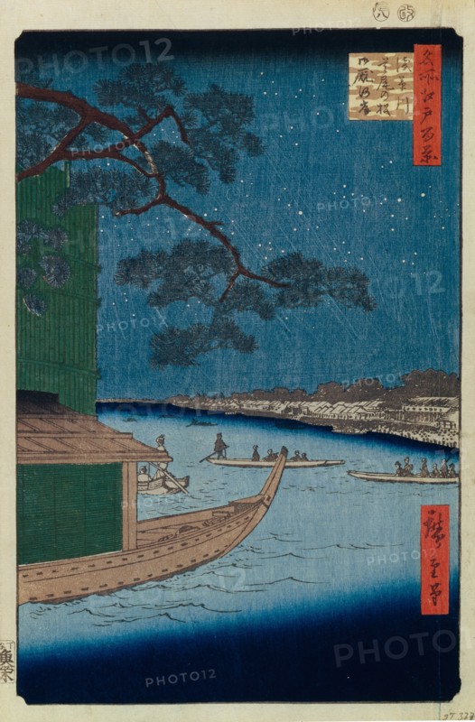 The Pine of Success and Oumayagashi on the Asakusa River (One Hundred Famous Views of Edo), 1856-1858. Artist: Hiroshige, Utagawa (1797-1858)