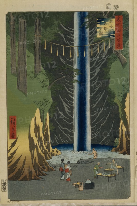 Fudo Falls in Oji (One Hundred Famous Views of Edo), 1856-1858. Artist: Hiroshige, Utagawa (1797-1858)