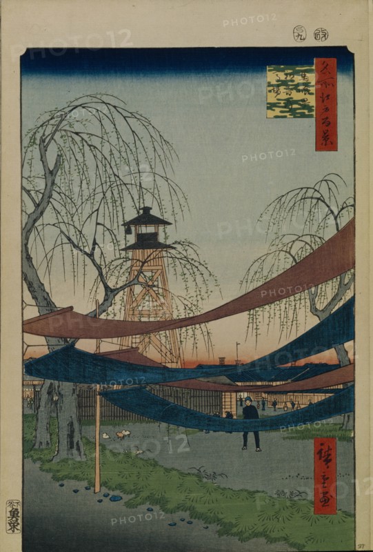 Hatsune Riding Ground in Bakuro-cho (One Hundred Famous Views of Edo), 1856-1858. Artist: Hiroshige, Utagawa (1797-1858)