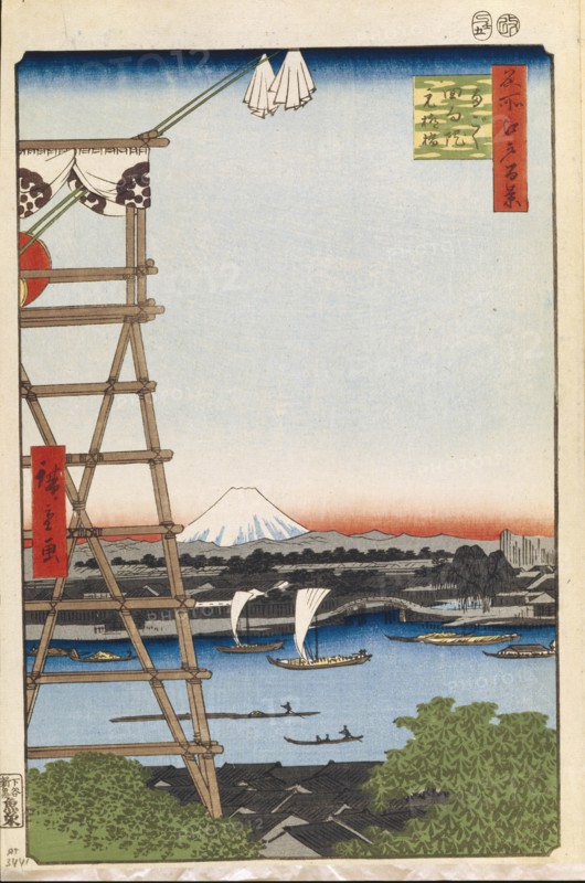 Ekoin Temple in Ryogoku and Moto-Yanagi Bridge (One Hundred Famous Views of Edo), 1856-1858. Artist: Hiroshige, Utagawa (1797-1858)