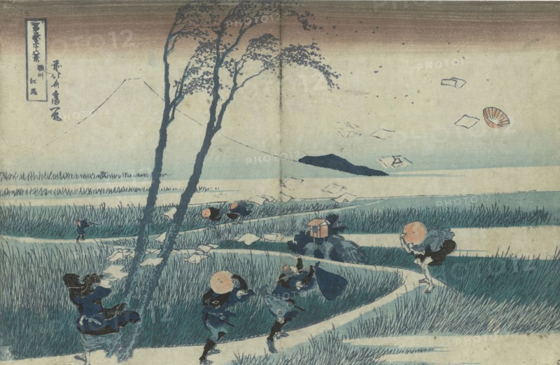Ejiri in the Suruga province (from the series Thirty-Six Views of Mt Fuji), c. 1830. Artist: Hokusai, Katsushika (1760-1849)
