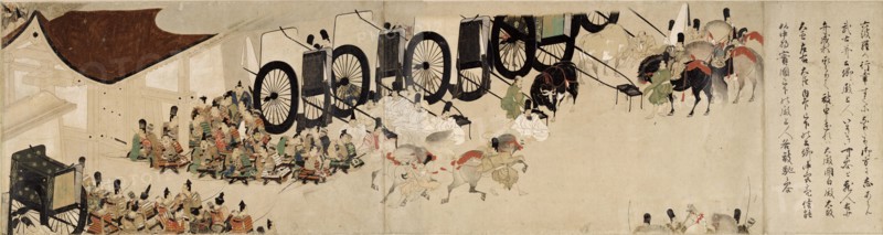 Illustrated Tale of the Heiji Civil War (The Imperial Visit to Rokuhara) 6 scroll, 13th century. Artist: Anonymous