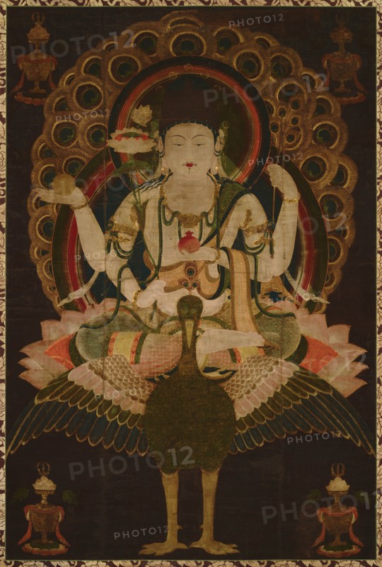 Mahamayuri Scroll, 12th century. Artist: Anonymous
