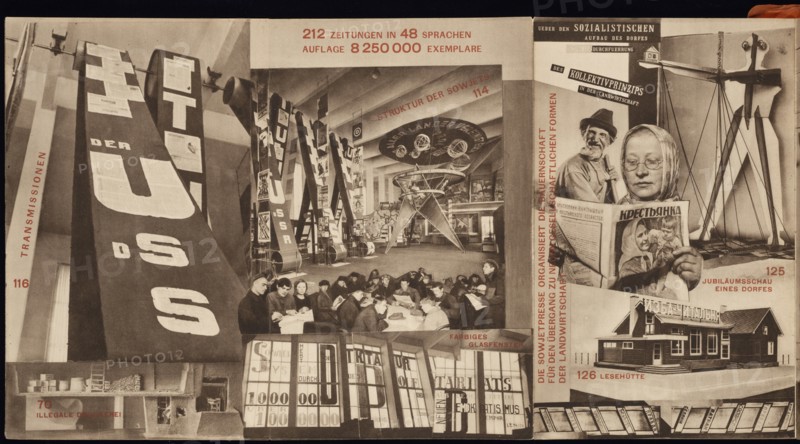 USSR. Catalogue of the Soviet pavilion at the International Press Exhibition, Cologne, 1928. Artist: Lissitzky, El (1890-1941)