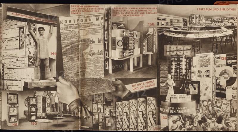 USSR. Catalogue of the Soviet pavilion at the International Press Exhibition, Cologne, 1928. Artist: Lissitzky, El (1890-1941)