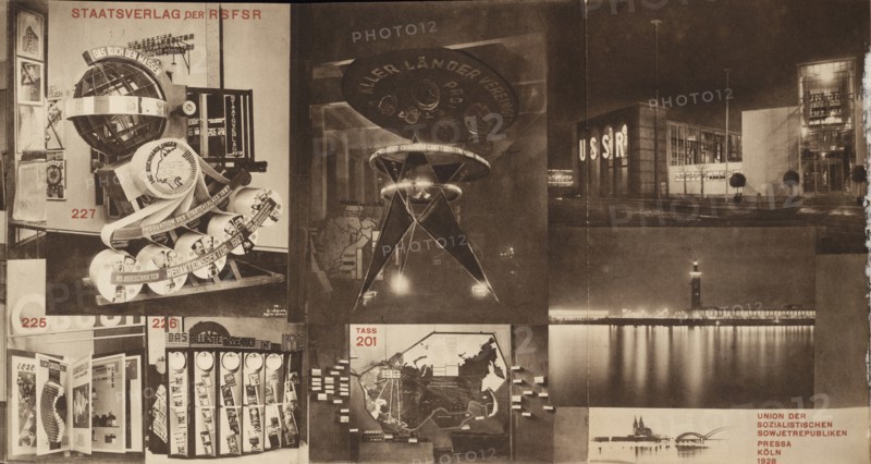USSR. Catalogue of the Soviet pavilion at the International Press Exhibition, Cologne, 1928. Artist: Lissitzky, El (1890-1941)